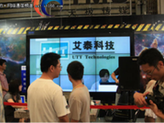 艾泰助力CJ，打造星际Ⅱ极速对战网络