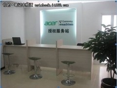 Acer宏碁辽宁阜新新设售后服务站