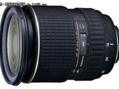 广角恒定大光圈镜头 宾得16-50促销6400