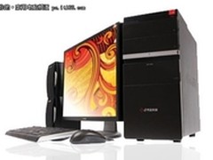 直线圆角外观 方正飞越A600-4E57仅3527