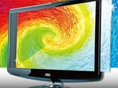 当IPS遇到LED：一个创新视觉时代的诞生