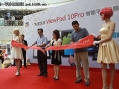 美国优派平板电脑ViewPad 10Pro上市
