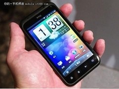 不可思议 HTC Incredible S售2980元
