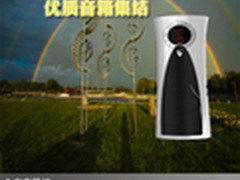 优秀音质的传播“介质” 优质音箱集结