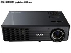 商务投影机大跳水 宏碁X1261P售3690元