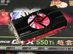 上演《大地的裂变》 高频GTX550Ti仅899