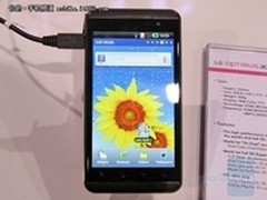 【成都】裸眼3D LG optimus 3D报价3799