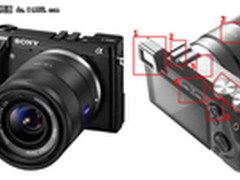 越来越真 疑似索尼NEX-7正面机身照流出