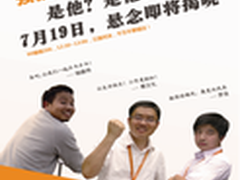 活力四溢，婓迅通信社团活动火热进行