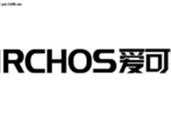 法国数码来袭  爱可视平板全国全面铺货