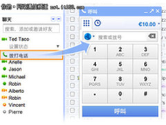 Google Gmail向全球开放网络电话