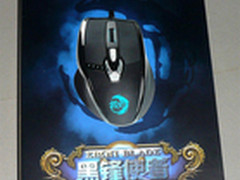 WOWO老玩家 疯狂硬改黑锋使者G2000侧键