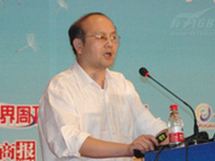 刘静平：大集中时代 IT运维不可或缺
