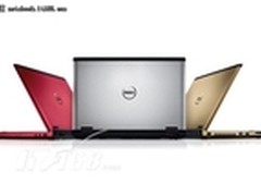 时尚大气 戴尔成就V3450-168仅售6299元