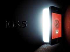 iOS 5系统或下月发布 苹果开始审批应用