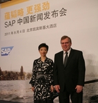 SAP立足中国：创新引导成长