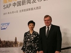 SAP立足中国：创新引导成长