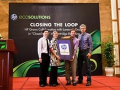 惠普扩展“闭环”墨盒回收利用计划