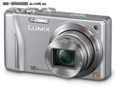 时尚的入门卡片机 松下ZS8暑期促销2350