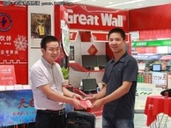 四周爆出五个大奖 长城电源火热暑促中