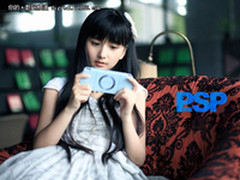 超级吸引人游戏机 索尼PSP3000仅1150元