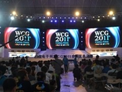 WCG2011中国区总决赛开幕 技嘉鼎力赞助