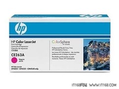 惠普 4525dn打印机硒鼓整套促销5300元