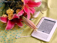 汉王电纸书全面覆盖四大消费群体