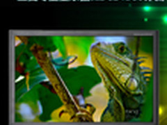 还原真实色彩 三菱显示器MDC241GS评测