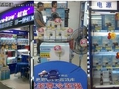 炎炎夏日送清凉 航嘉暑促活动圆满结束