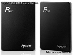 宇瞻发布经济型SATA 3Gbps SSD硬盘新品
