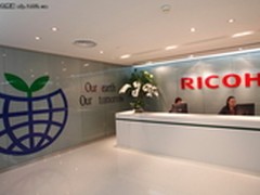 理光办公“零垃圾” 有限资源无限利用