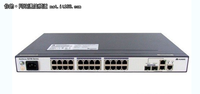 中小企业首选!华为S2700交换机成都促销