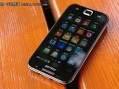 [重庆]电信3G智能手机 三星i909仅1750
