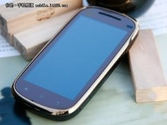 升级就是强悍 摩托罗拉XT800+仅售3220