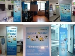 火辣月记NComputing云终端虚拟桌面系统