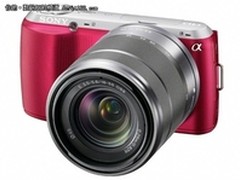 小巧可爱 索尼NEX-C3(18-55)高鸿促销啦