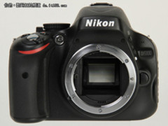 【成都】入门单反首选 尼康D5100仅5080