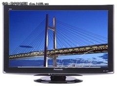 【成都】高画质享受 松下L32C20C售2350