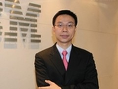 IBM新任华南总经理谈区域业务发展重点