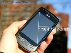 可爱甜美安卓2.2 LG P503 风腾售1090元