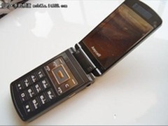 双模双待商务3G手机 三星W589仅售2780