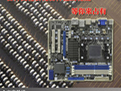 各种高性价比各种强劲性能 等你来占有