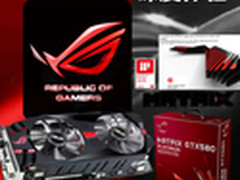 谁与争锋  华硕ROG MATRIX GTX580评测