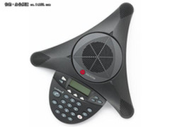 语音表现超乎想象 宝利通2EX仅售5950元