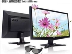 ACER大手笔 23寸3D显示器送眼镜1669元