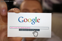 血色将至：Google 唱响四面楚歌