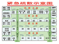 善用WPS Office 让菜鸟成为图片设计师