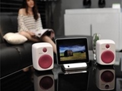 iPad视听从此不同 DS-1012苹果桌面音响