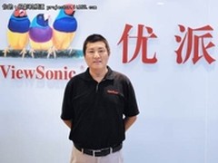 色彩超优秀 优派500流明LED投影机发布